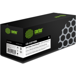 маска, не удалять