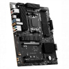 PRO B650-S WIFI-5