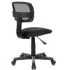 Кресло Бюрократ CH-299NX черный сиденье черный Neo Black (сетка/ткань,100 кг, крестовина пластик, колесики пластик)
