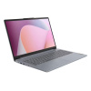 Ноутбук Lenovo IdeaPad Slim 3 15AMN8 серый