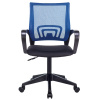 Кресло офисное Бюрократ CH-695NLT синий сиденье чёрный(сетка/ткань, до 120 кг, крестовина пластик, колесики пластик)