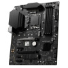 Материнская плата MSI PRO Z790-S WIFI