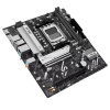 Материнская плата Asus PRIME B850M-K (AM5, AMD B850, Micro-ATX, 2xDDR5 5600 МГц, 4xSATA, 2xM.2, 2хPCI-E x16, HDM/DP)