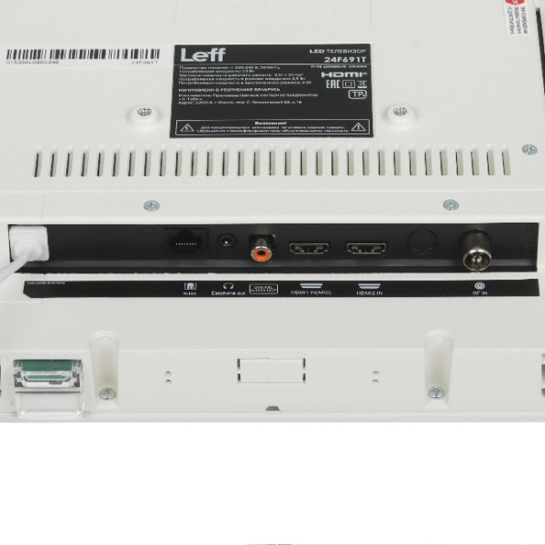 Телевизор 24" LEFF 24F691T белый