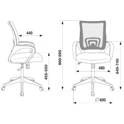 Кресло Бюрократ CH-695N черный 